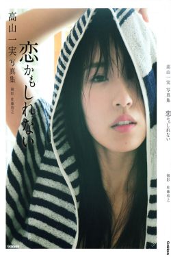 星汉灿烂电视剧